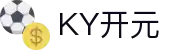 中国·KY开元(集团)有限公司-OfficialWebsite